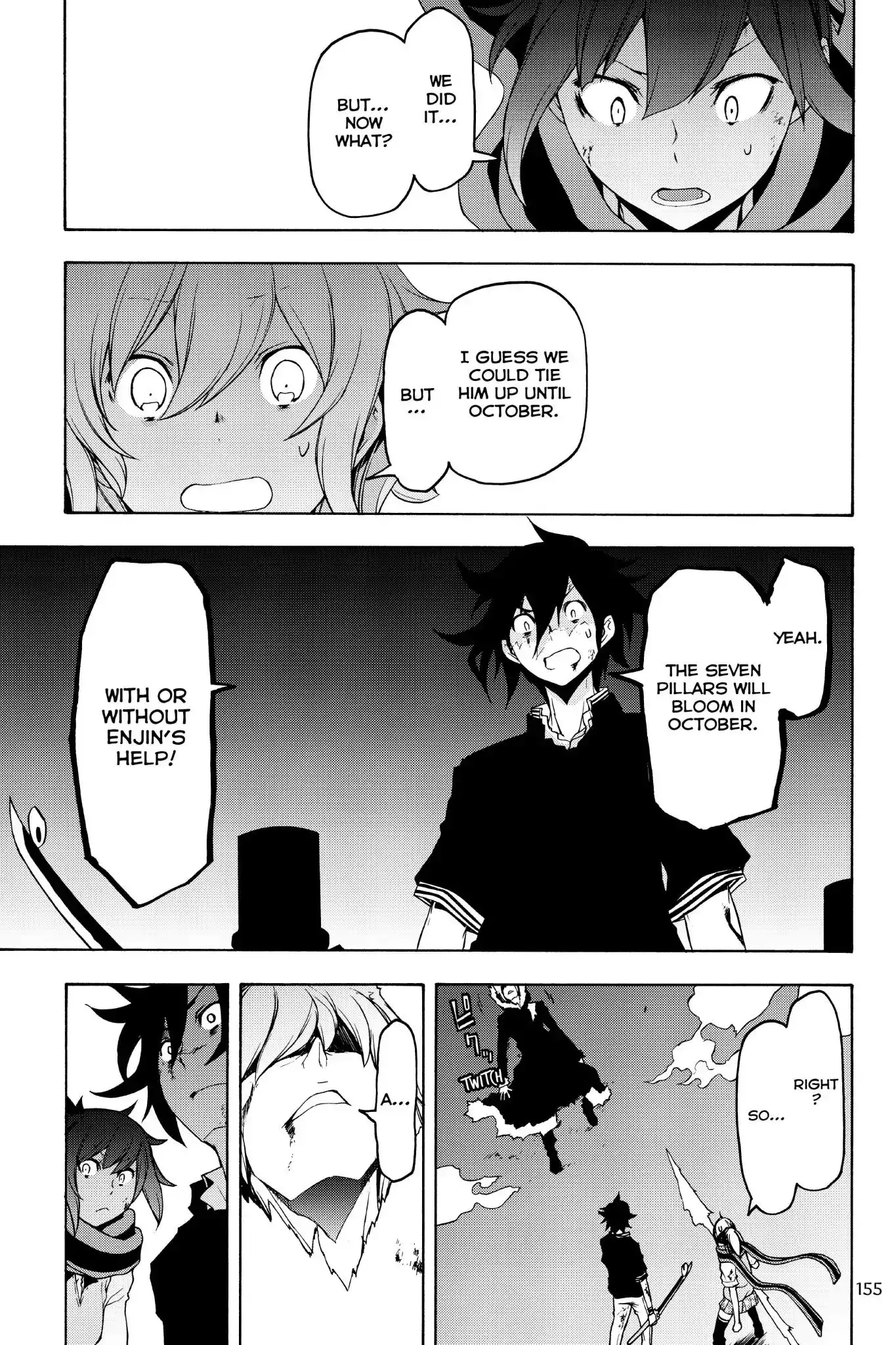 Yozakura Quartet Chapter 129 3